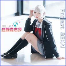 画像2: 送料無料　プロジェクトセカイ カラフルステージ！ プロセカ　制服　日野森志歩　コスプレ衣装　 (2)