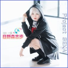 画像5: 送料無料　プロジェクトセカイ カラフルステージ！ プロセカ　制服　日野森志歩　コスプレ衣装　 (5)