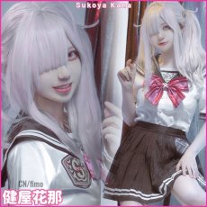 画像2: バーチャルYouTuber　Vtuber　 健屋花那　コスプレ衣装 (2)