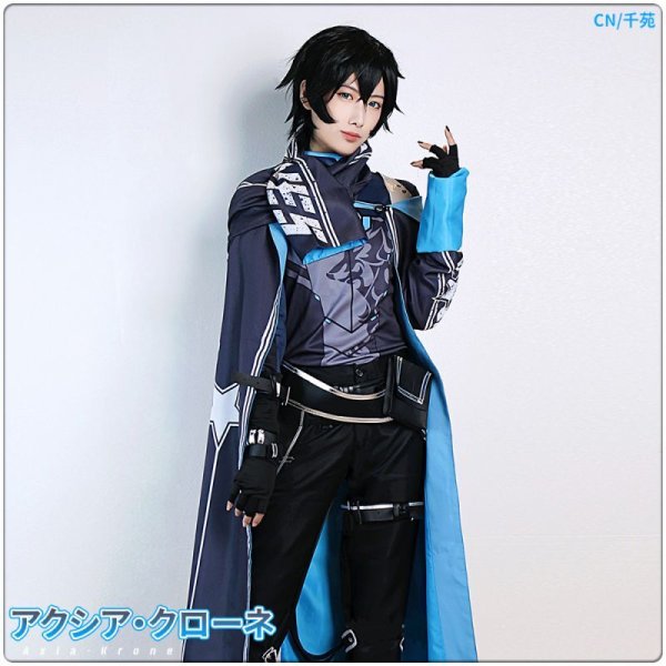 バーチャルYouTuber VTuber アクシア・クローネ コスプレ衣装