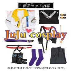 画像7: 送料無料★一部在庫あり　バーチャルYouTuber　VTuber　 風楽奏斗　コスプレ衣装 (7)