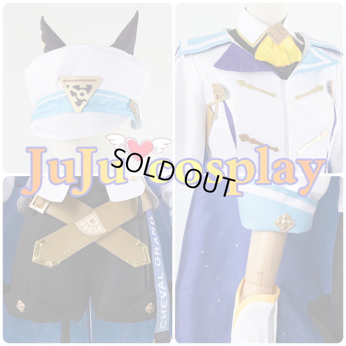 画像7: 送料無料　在庫品（翌日発送）　ウマ娘プリティーダービー　シュヴァルグラン　勝負服　コスプレ衣装 (7)