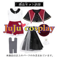 画像8: 送料無料★一部在庫あり　BanG Dream!　Ave Mujica　1st LIVE　Perdere Omnia　Gt.モーティス　若葉睦　コスプレ衣装 (8)