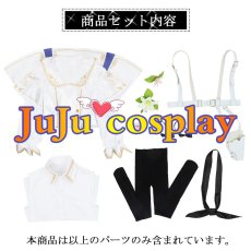 画像5: 送料無料★一部在庫あり　ブルーアーカイブ　桐藤ナギサ　トリニティ総合学園　3年生　コスプレ衣装 (5)