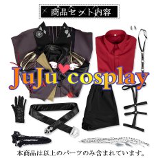 画像7: 送料無料★一部在庫あり　ウマ娘プリティーダービー　ドリームジャーニー　勝負服　コスプレ衣装 (7)