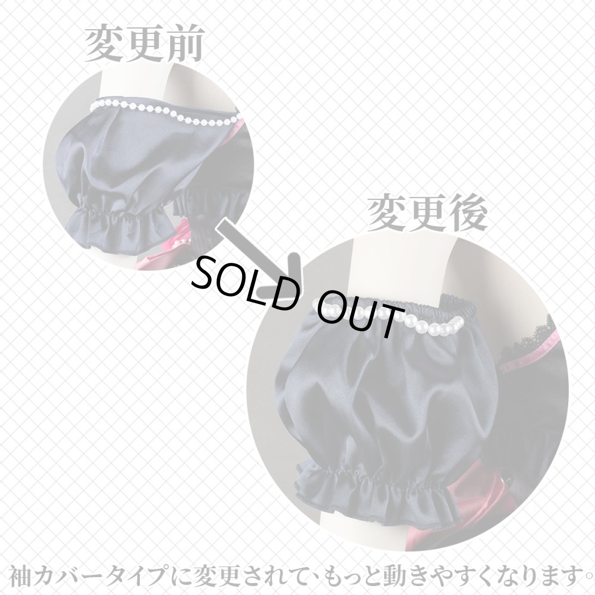 画像4: 送料無料　在庫品（翌日発送）　ラブライブ！虹ヶ咲学園スクールアイドル同好会　天使と悪魔からの招待状　上原歩夢　コスプレ衣装 (4)