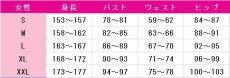 画像2: 送料無料　バーチャルYouTuber　VTuber　Veibae (ヴェイベ)　コスプレ衣装　コスチューム (2)