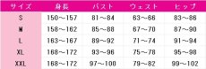 画像11: 送料無料　IdentityV 第五人格　画家(エドガー・ワルデン)　黄金比　コスプレ衣装　コスチューム (11)