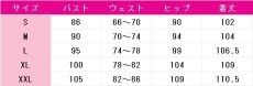 画像6: 送料無料　IdentityV 第五人格　囚人(ルカ・バルサー)　ハロウィン演奏会　コスプレ衣装　コスチューム (6)