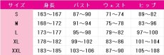 画像6: 送料無料　メタファー：リファンタジオ　主人公　コスプレ衣装　コスチューム (6)