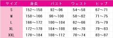 画像4: 送料無料　バーチャルYouTuber　VTuber　Gigi Murin (ジジ・ムリン )　コスプレ衣装　コスチューム (4)