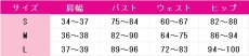画像4: 送料無料　少女☆歌劇レヴュースタァライト　大場なな　レヴュー服　コスプレ衣装　コスチューム (4)