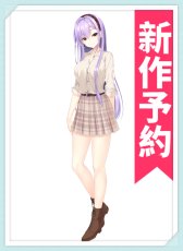 画像7: 【アンケート】★新作予約　ゆずソフト　ライムライト・レモネードジャム　茶園那優香　嶌越月望　二見原莉々子　礫川美玖　楊見恵凪　隠杏珠　全員　コスプレ衣装 (7)