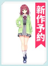 画像3: 【アンケート】★新作予約　ゆずソフト　ライムライト・レモネードジャム　茶園那優香　嶌越月望　二見原莉々子　礫川美玖　楊見恵凪　隠杏珠　全員　コスプレ衣装 (3)