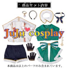 画像5: 50％off　在庫品（翌日発送）　（女性用Ｓサイズ）　ウマ娘プリティーダービー　シーザリオ　コスプレ衣装 (5)