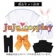 画像5: 50％off　在庫品（翌日発送）　（女性用Ｓサイズ）　バーチャルYouTuber　Vtuber　ホロライブ　兎田ぺこら　マミー　コスプレ衣装 (5)