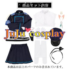 画像7: 一部サイズ在庫あり（翌日発送可）　双子　橘ヒカリ　コスプレ衣装　ハイランダー鉄道学園　ブルーアーカイブ　ブルアカ　コスプレ衣装通販　 (7)