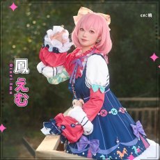 画像2: 鳳えむ　コスプレ衣装　プロジェクトセカイ カラフルステージ！ feat. 初音ミク　あたしがにゃにゃんな妖怪です！　コスプレ衣装通販 (2)