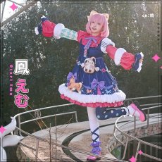 画像6: 鳳えむ　コスプレ衣装　プロジェクトセカイ カラフルステージ！ feat. 初音ミク　あたしがにゃにゃんな妖怪です！　コスプレ衣装通販 (6)