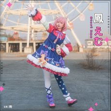 画像5: 鳳えむ　コスプレ衣装　プロジェクトセカイ カラフルステージ！ feat. 初音ミク　あたしがにゃにゃんな妖怪です！　コスプレ衣装通販 (5)