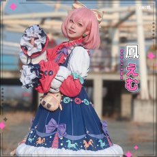 画像4: 鳳えむ　コスプレ衣装　プロジェクトセカイ カラフルステージ！ feat. 初音ミク　あたしがにゃにゃんな妖怪です！　コスプレ衣装通販 (4)