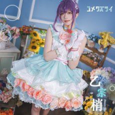 画像1: 乙宗梢　日野下花帆　百生吟子　コスプレ衣装　ラブライブ！蓮ノ空女学院スクールアイドルクラブ　ユメワズライ　スリーズブーケ　コスプレ衣装通販　 (1)