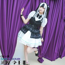 画像8: パレオ　コスプレ衣装　BanG Dream!（バンドリ！）　RAISE A SUILEN　10周年衣装　コスプレ衣装通販　 (8)