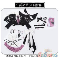 画像8: パレオ　コスプレ衣装　BanG Dream!（バンドリ！）　 勇者様の手を取って　コスプレ衣装通販　 (8)