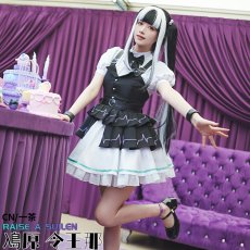 画像7: パレオ　コスプレ衣装　BanG Dream!（バンドリ！）　RAISE A SUILEN　10周年衣装　コスプレ衣装通販　 (7)