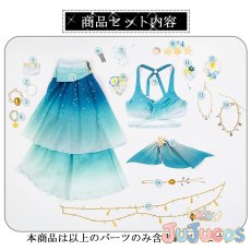 画像6: サイレンススズカ　コスプレ衣装　ウマ娘プリティーダービー　ウマ娘　波間のエメラルド　コスプレ衣装通販　 (6)