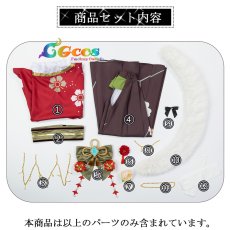 画像7: カスミ　コスプレ衣装　プリンセスコネクト!Re:Dive　プリコネ　プリコネR　Princess Connect!　コスプレ衣装通販 (7)