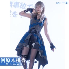 画像6: 河原木桃香　コスプレ衣装　ガールズバンドクライ POP UP SHOP　コスプレ衣装通販　 (6)