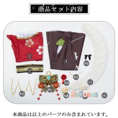 画像8: カスミ　コスプレ衣装　プリンセスコネクト!Re:Dive　プリコネ　プリコネR　Princess Connect!　コスプレ衣装通販 (8)