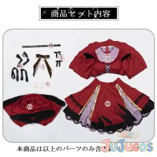 画像9: 珠手ちゆ　コスプレ衣装　BanG Dream!（バンドリ！）　 RAISE A SUILEN　CHU²　ブレイクアウト・オブ　チュチュ　コスプレ衣装通販　 (9)