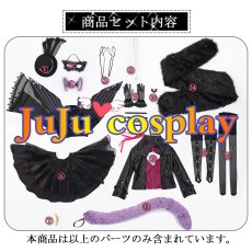 画像13: 祐天寺にゃむ　コスプレ衣装　BanG Dream!（バンドリ！）　Ave Mujica　アークナイツ大陸版　コラボ衣装　コスプレ衣装通販 (13)