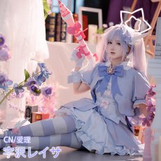画像6: 宇沢レイサ　コスプレ衣装　レイサ（マジカル）　ブルーアーカイブ　コスプレ衣装通販 (6)