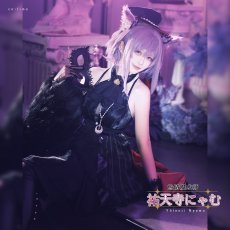 画像1: 祐天寺にゃむ　コスプレ衣装　BanG Dream!（バンドリ！）　Ave Mujica　アークナイツ大陸版　コラボ衣装　コスプレ衣装通販 (1)