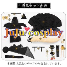 画像14: 三角初華　コスプレ衣装　BanG Dream!（バンドリ！）　Ave Mujica　アークナイツ大陸版　コラボ衣装　コスプレ衣装通販 (14)