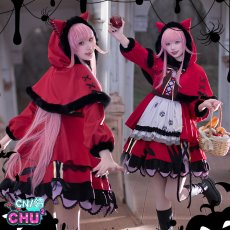 画像1: 珠手ちゆ　コスプレ衣装　BanG Dream!（バンドリ！）　 RAISE A SUILEN　CHU²　ブレイクアウト・オブ　チュチュ　コスプレ衣装通販　 (1)