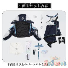 画像6: レジスタンスオーダー・ネオス　コスプレ衣装　シャイニーカラーズ　シャニマス7周年衣装 コスプレ衣装通販 (6)