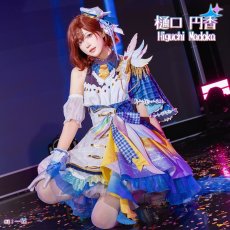 画像5: 浅倉透　コスプレ衣装　シャイニーカラーズ　2周年記念　共通衣装　コスプレ衣装通販 (5)