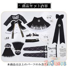 画像8: 佐伯ミリア　コスプレ衣装　魔法少女ノ魔女裁判　コスプレ衣装通販 (8)