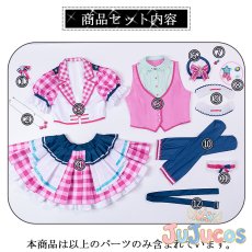 画像8: 牛込りみ　コスプレ衣装　BanG Dream!（バンドリ！）　poppin'party　シーズン3衣装　コスプレ衣装通販 (8)
