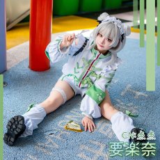 画像4: 要楽奈　コスプレ衣装　BanG Dream!（バンドリ！）　It's MyGO!!!!!　バースデー衣装　コスプレ衣装通販 (4)