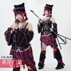 画像5: 井芹仁菜　コスプレ衣装　ガールズバンドクライ POP UP SHOP　コスプレ衣装通販　 (5)