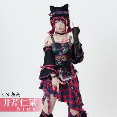 画像3: 井芹仁菜　コスプレ衣装　ガールズバンドクライ POP UP SHOP　コスプレ衣装通販　 (3)