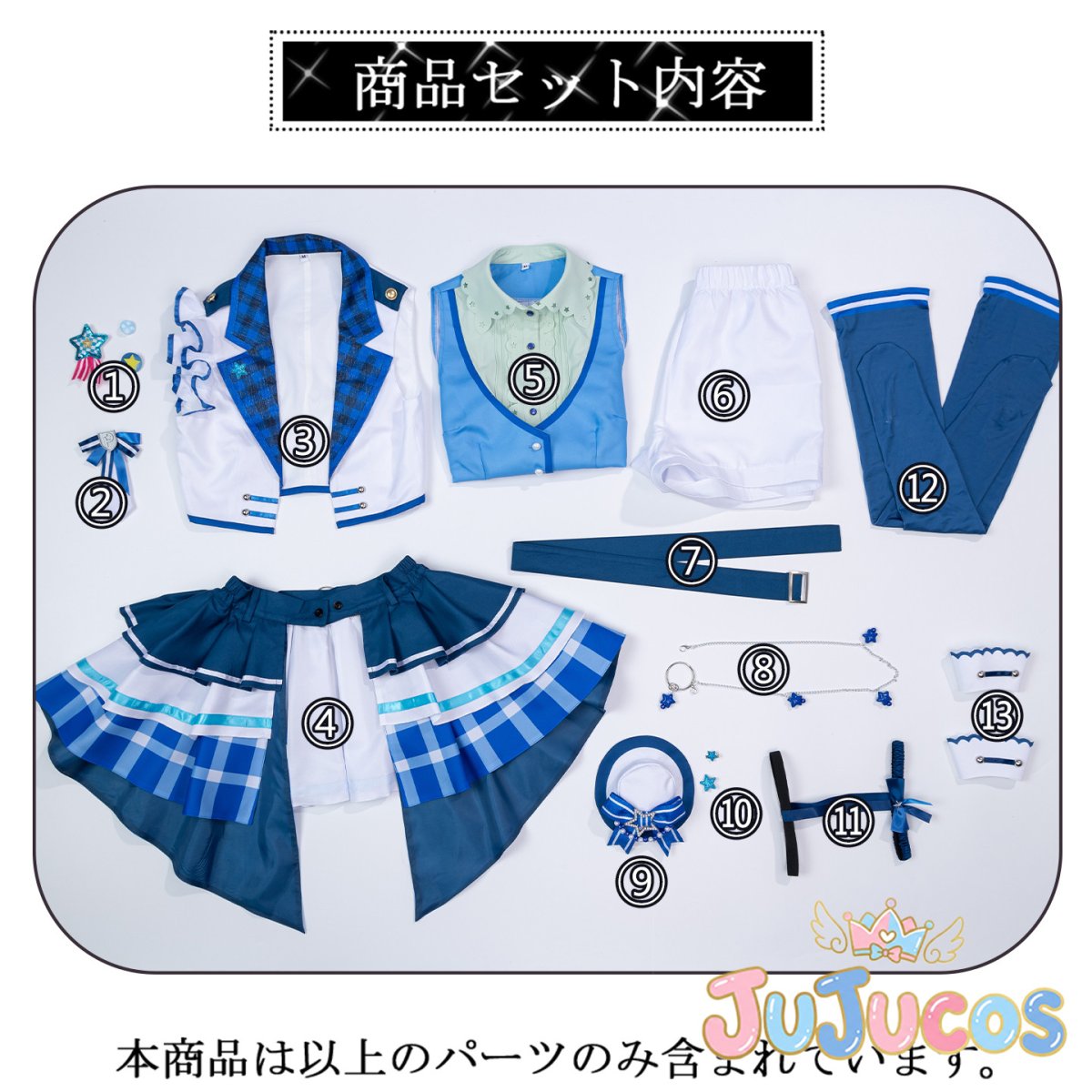 画像8: 花園たえ　コスプレ衣装　BanG Dream!（バンドリ！）　poppin'party　シーズン3衣装　コスプレ衣装通販 (8)