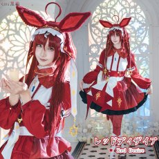 画像1: ウマ娘　レッドディザイア　勝負服　コスプレ衣装　ウマ娘プリティーダービー　コスプレ衣装通販 (1)