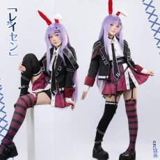 画像1: 鈴仙・優曇華院・イナバ　コスプレ衣装　東方Project　BOOKOFFコラボ衣装　コスプレ衣装通販 (1)