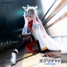 画像9: ウマ娘　オグリキャップ　シンデレラグレイ　ウマ娘プリティーダービー　コスプレ衣装通販 (9)